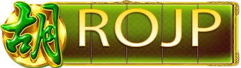 ROJP Logo